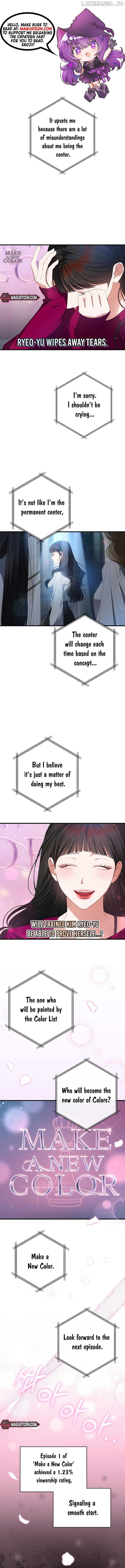 I Became the Cursed Idol Leader Chapter 6 - page 1