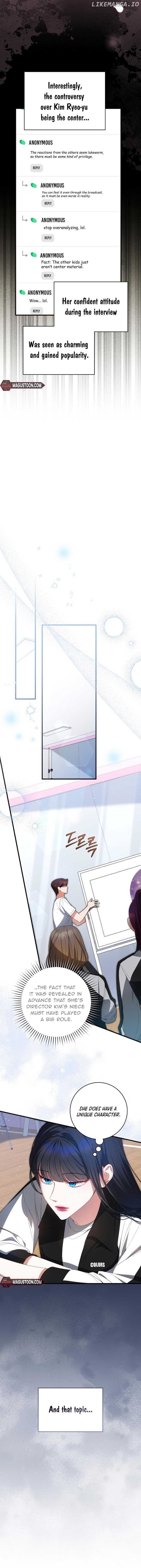 I Became the Cursed Idol Leader Chapter 6 - page 2