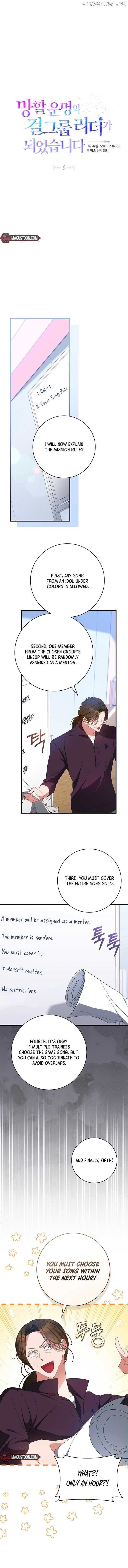 I Became the Cursed Idol Leader Chapter 6 - page 6