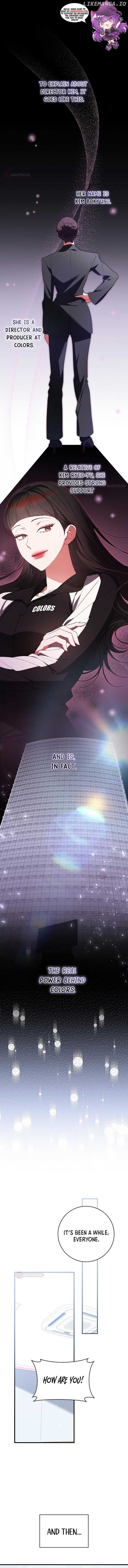 I Became the Cursed Idol Leader Chapter 7 - page 1