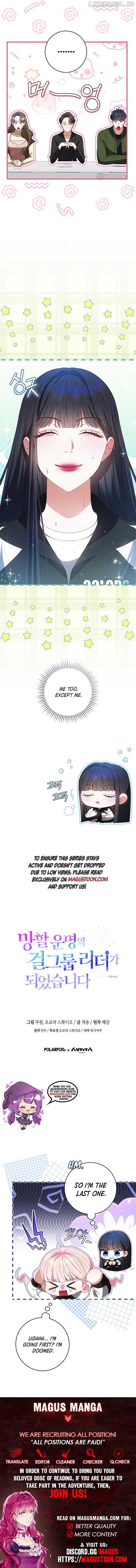 I Became the Cursed Idol Leader Chapter 7 - page 14