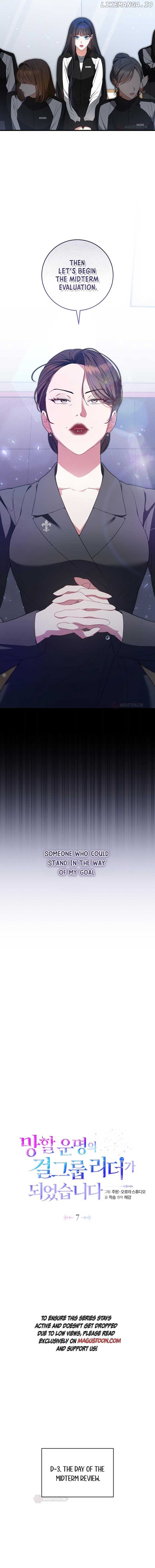 I Became the Cursed Idol Leader Chapter 7 - page 2