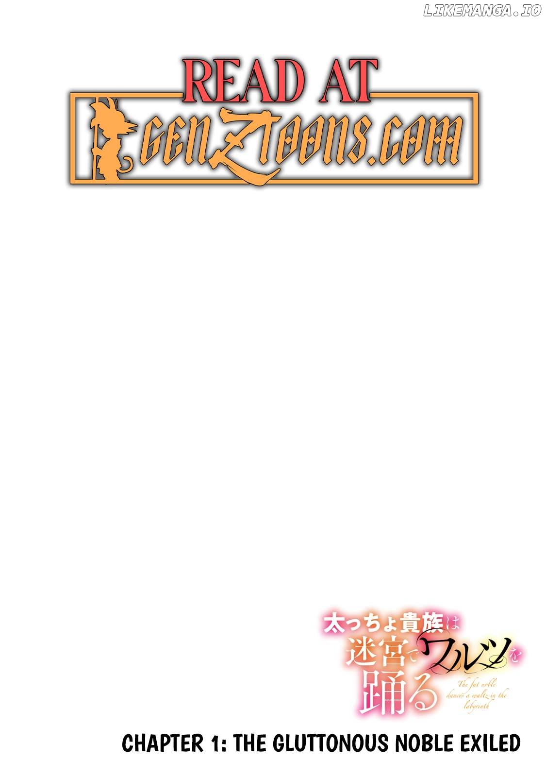 Futoccho Kizoku wa Meikyuu de Waltz wo Odoru Chapter 1 - page 4