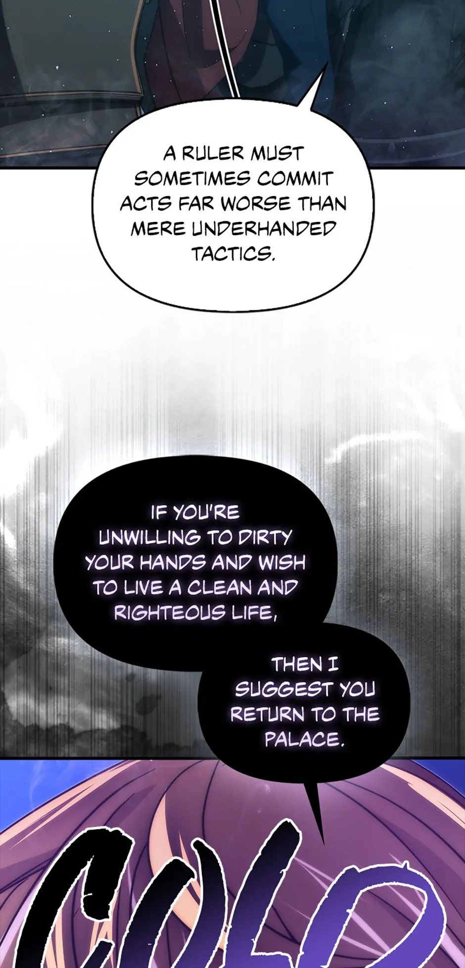 9th Class Sword Master: The Guardian of the Sword Chapter 75 - page 14