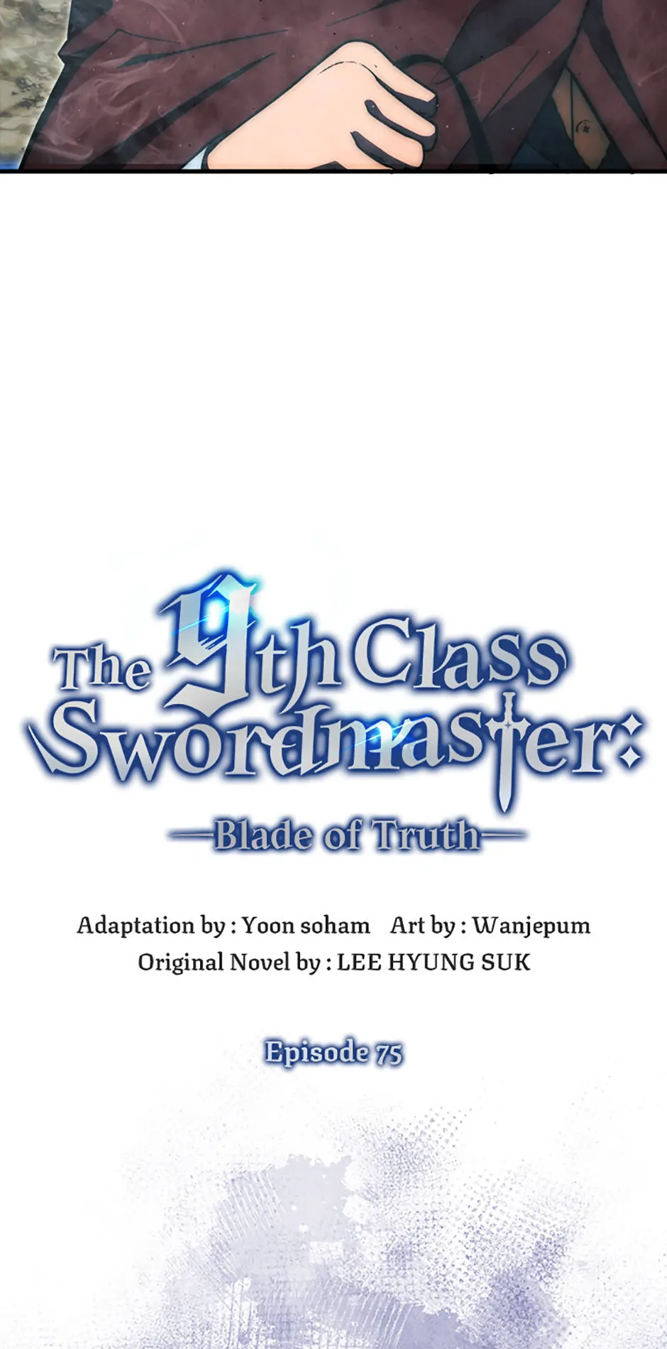 9th Class Sword Master: The Guardian of the Sword Chapter 75 - page 25