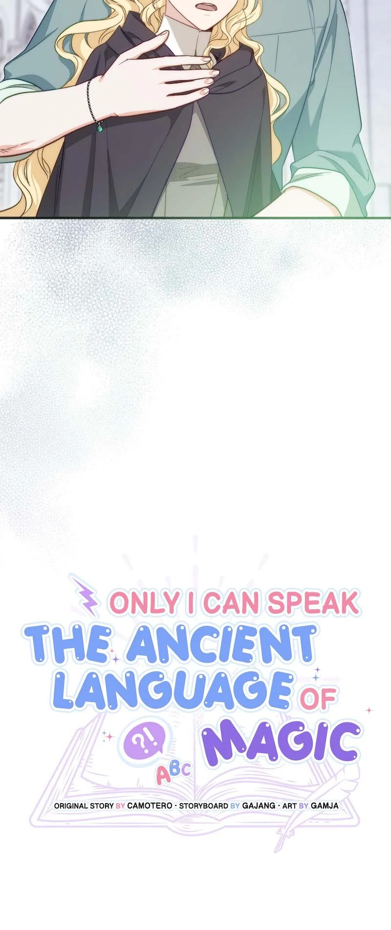 Only I Can Speak the Ancient Language of Magic Chapter 102 - page 26