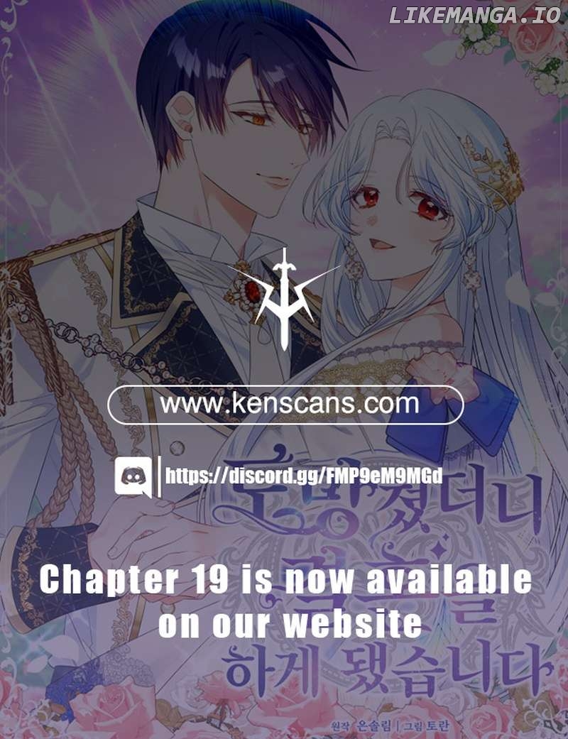 I Ran Away and Got Married Chapter 11 - page 18