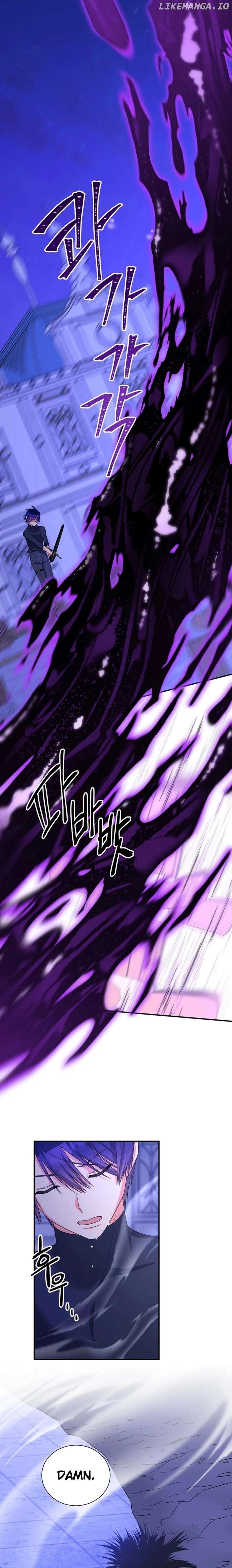 I Ran Away and Got Married Chapter 11 - page 2