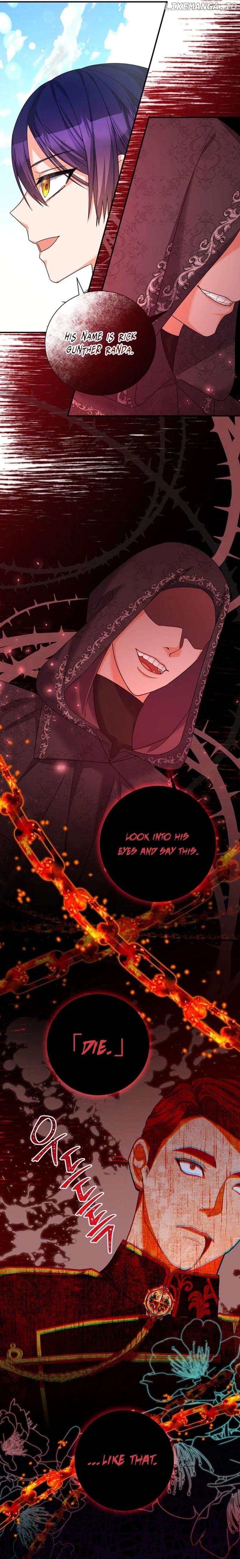 I Ran Away and Got Married Chapter 13 - page 13