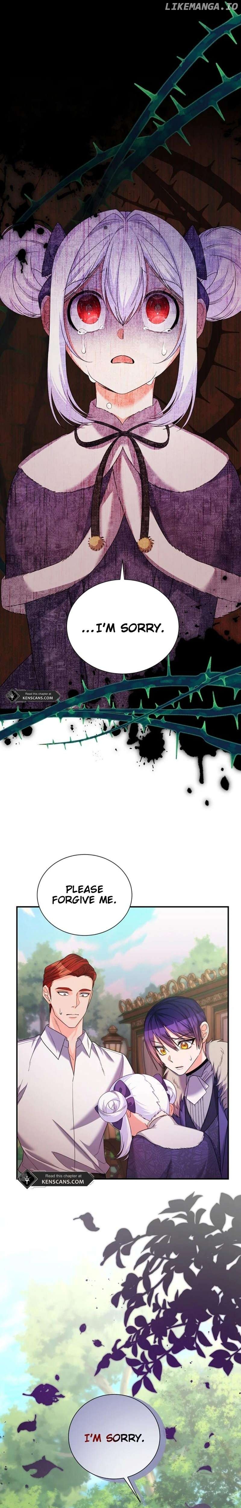 I Ran Away and Got Married Chapter 13 - page 16
