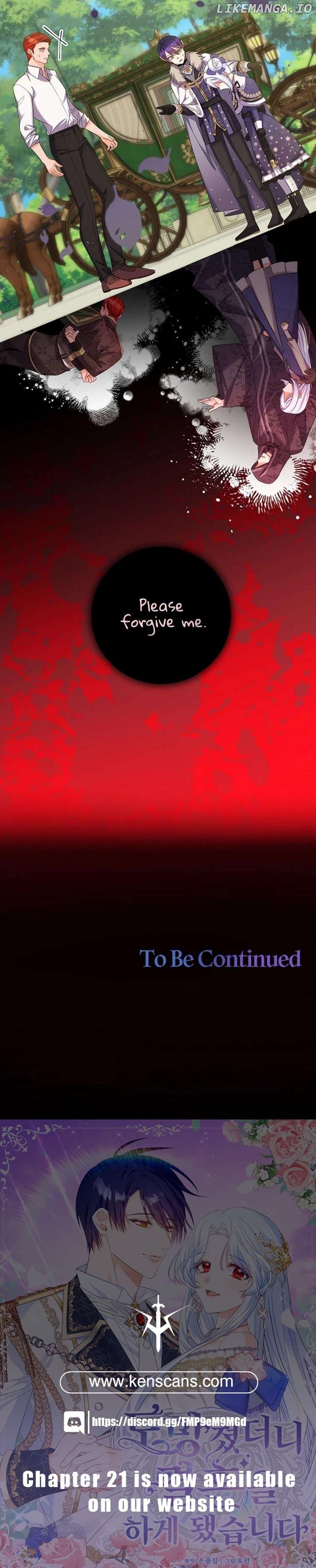 I Ran Away and Got Married Chapter 13 - page 17