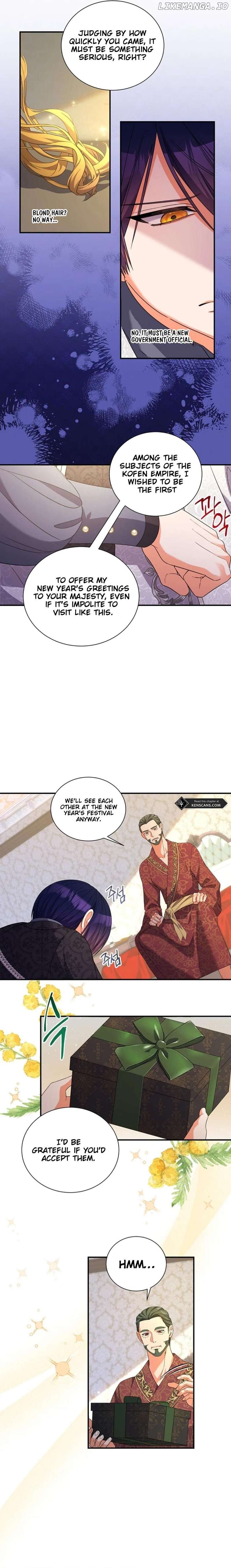 I Ran Away and Got Married Chapter 13 - page 3