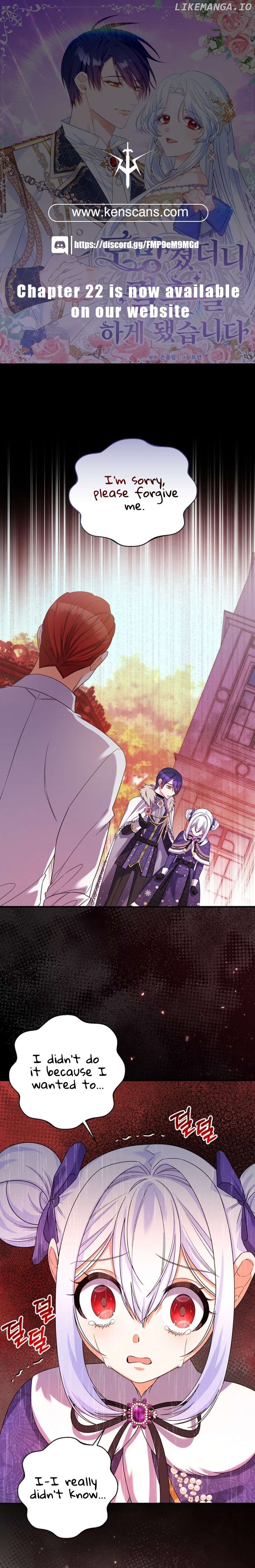 I Ran Away and Got Married Chapter 14 - page 1