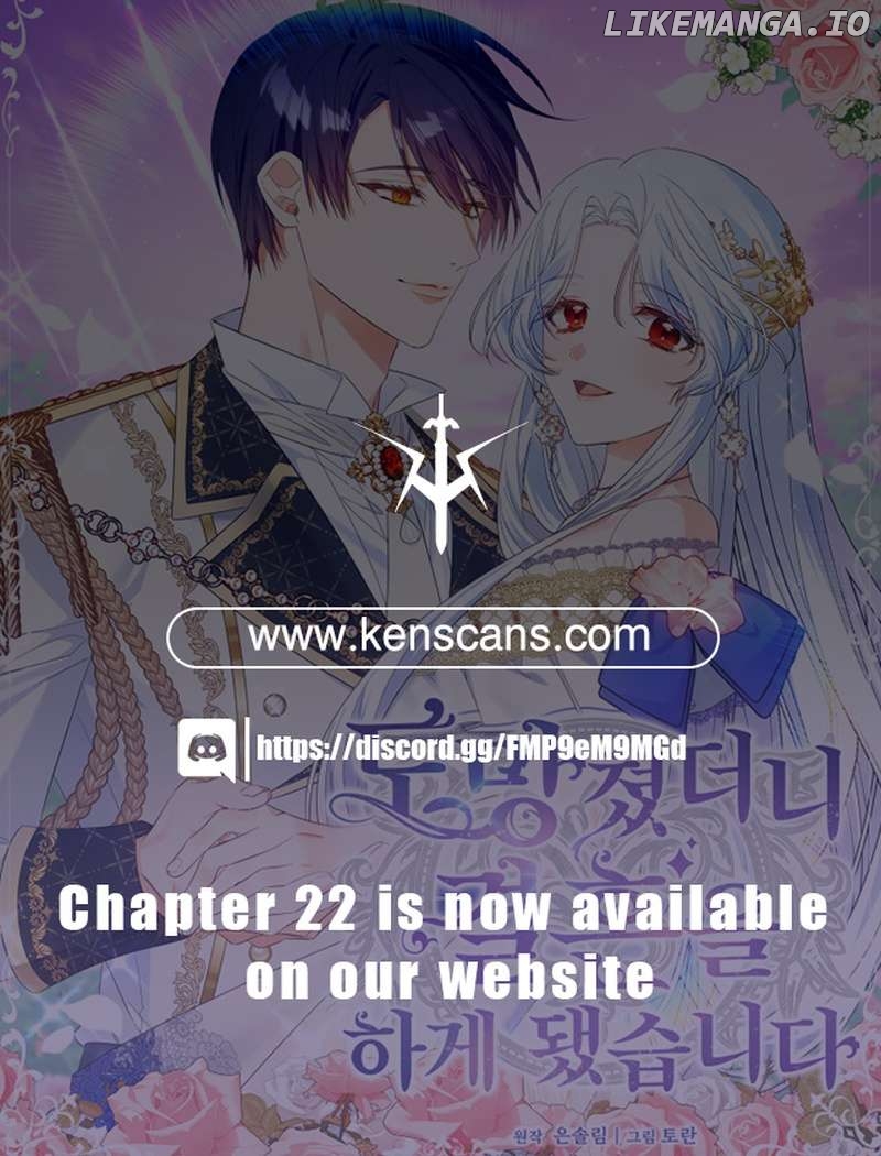 I Ran Away and Got Married Chapter 14 - page 17