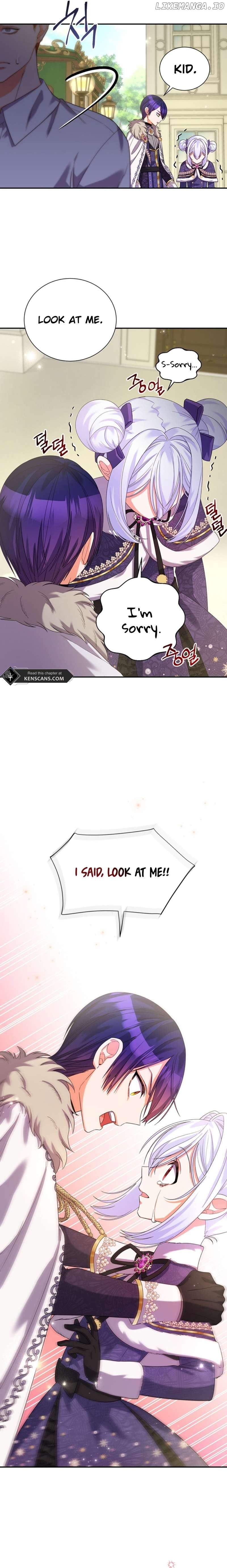 I Ran Away and Got Married Chapter 14 - page 3