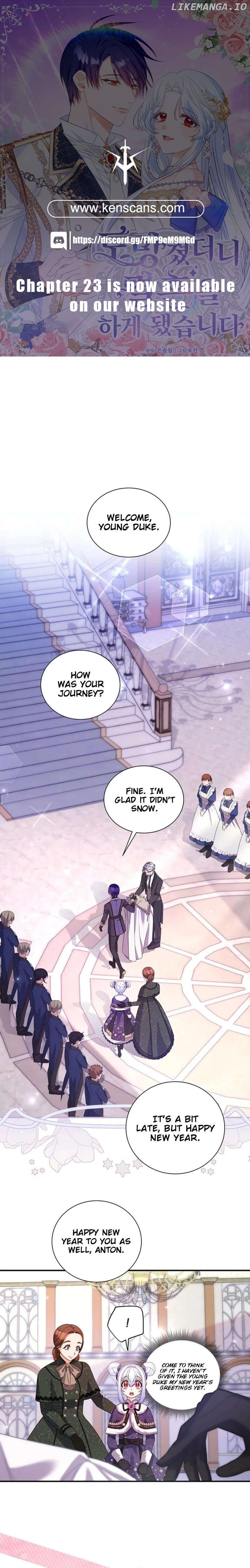 I Ran Away and Got Married Chapter 15 - page 1