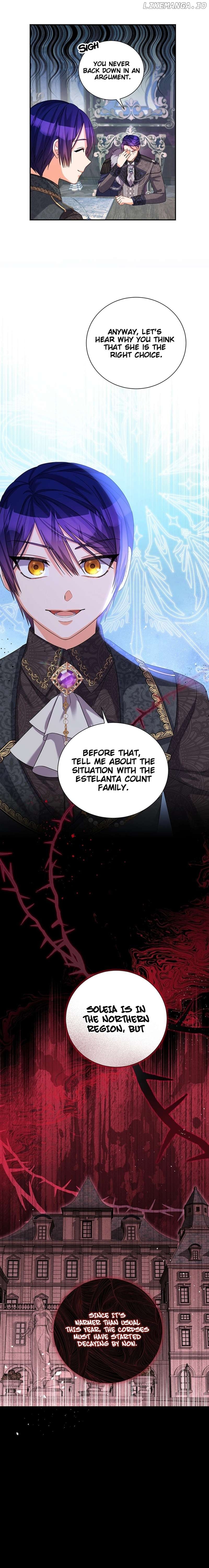 I Ran Away and Got Married Chapter 16 - page 15