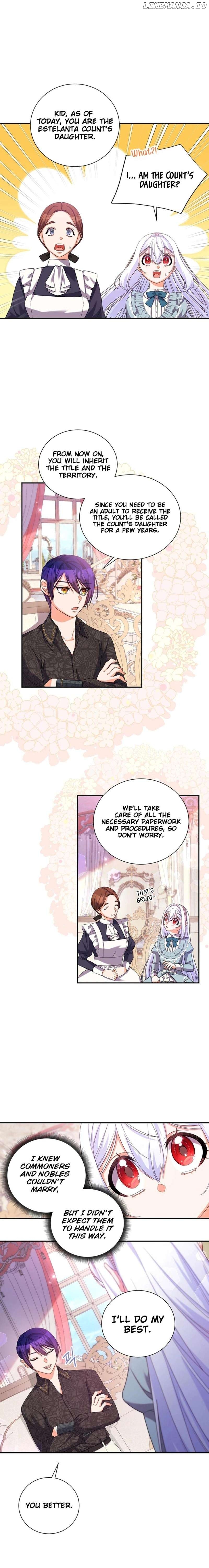 I Ran Away and Got Married Chapter 17 - page 13