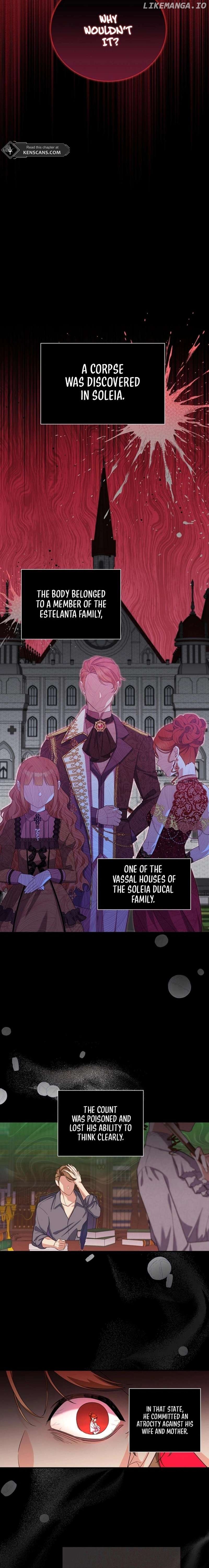 I Ran Away and Got Married Chapter 17 - page 2