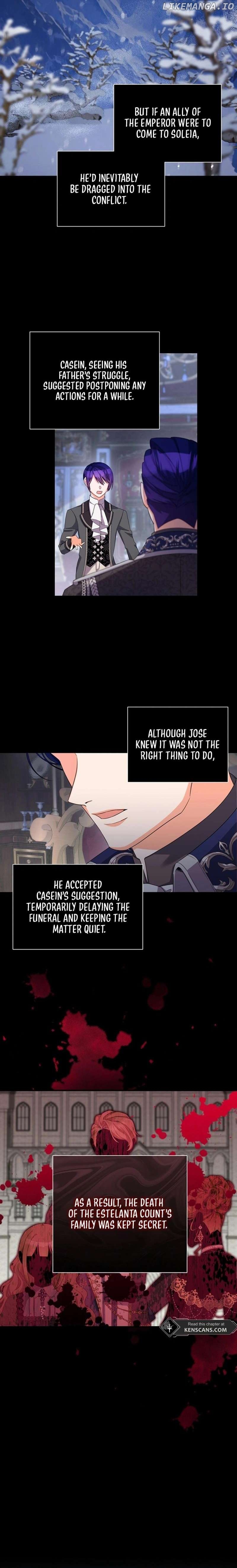 I Ran Away and Got Married Chapter 17 - page 5