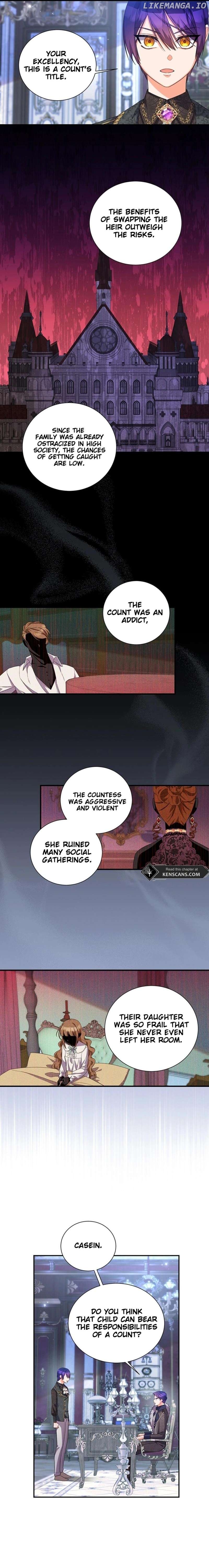 I Ran Away and Got Married Chapter 17 - page 7