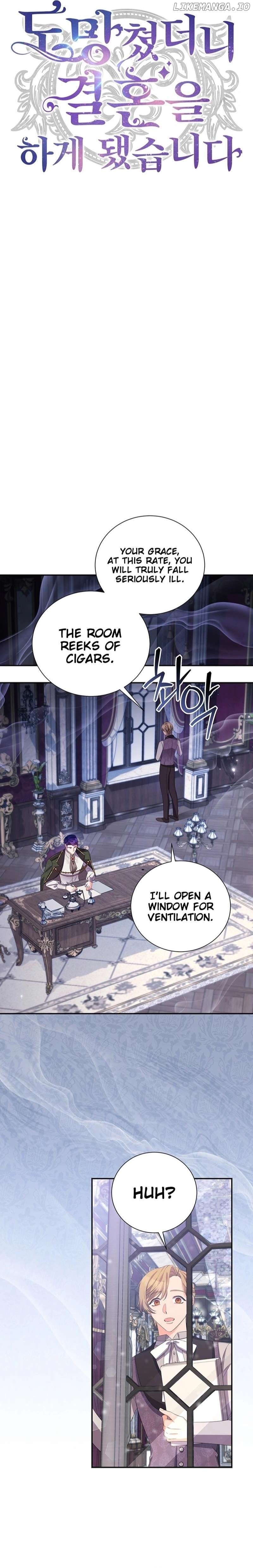 I Ran Away and Got Married Chapter 19 - page 10