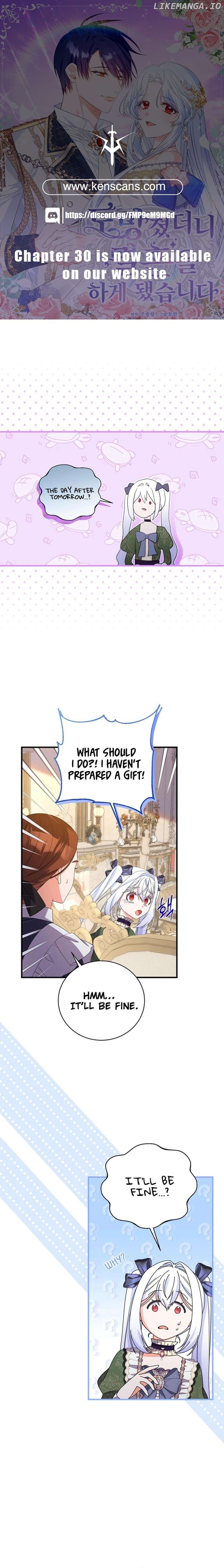 I Ran Away and Got Married Chapter 22 - page 1
