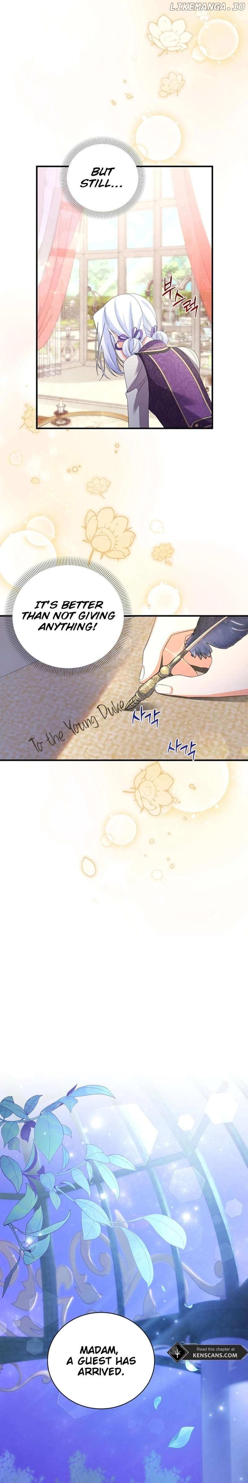 I Ran Away and Got Married Chapter 22 - page 5