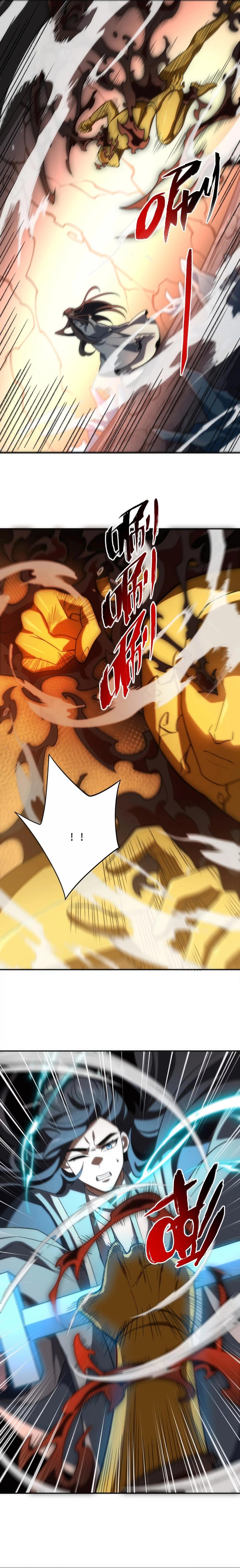 I Work Nine To Five In The Immortal Cultivation World Chapter 108 - page 3