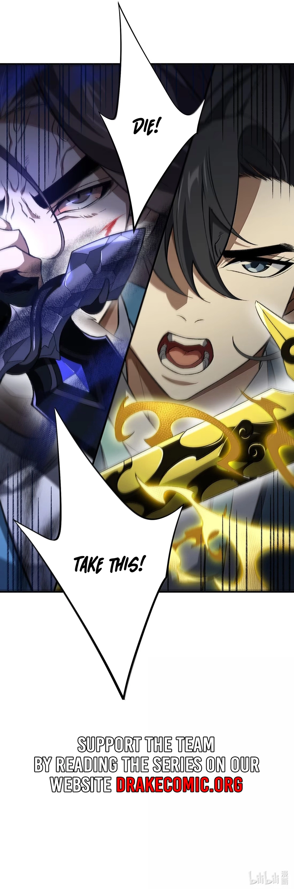 I Work Nine To Five In The Immortal Cultivation World Chapter 109 - page 17