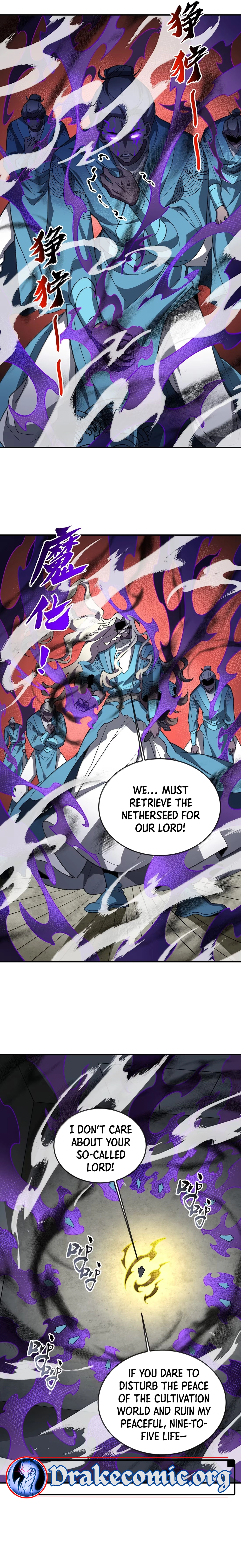 I Work Nine To Five In The Immortal Cultivation World Chapter 110 - page 5