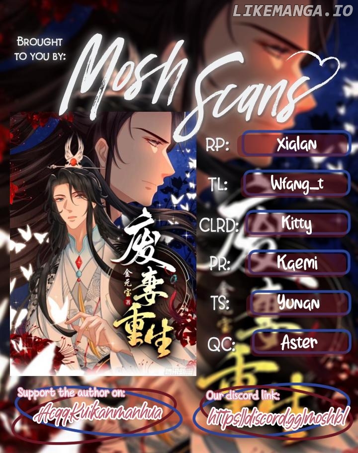 The Abandoned Wife’s Rebirth Chapter 54 - page 11