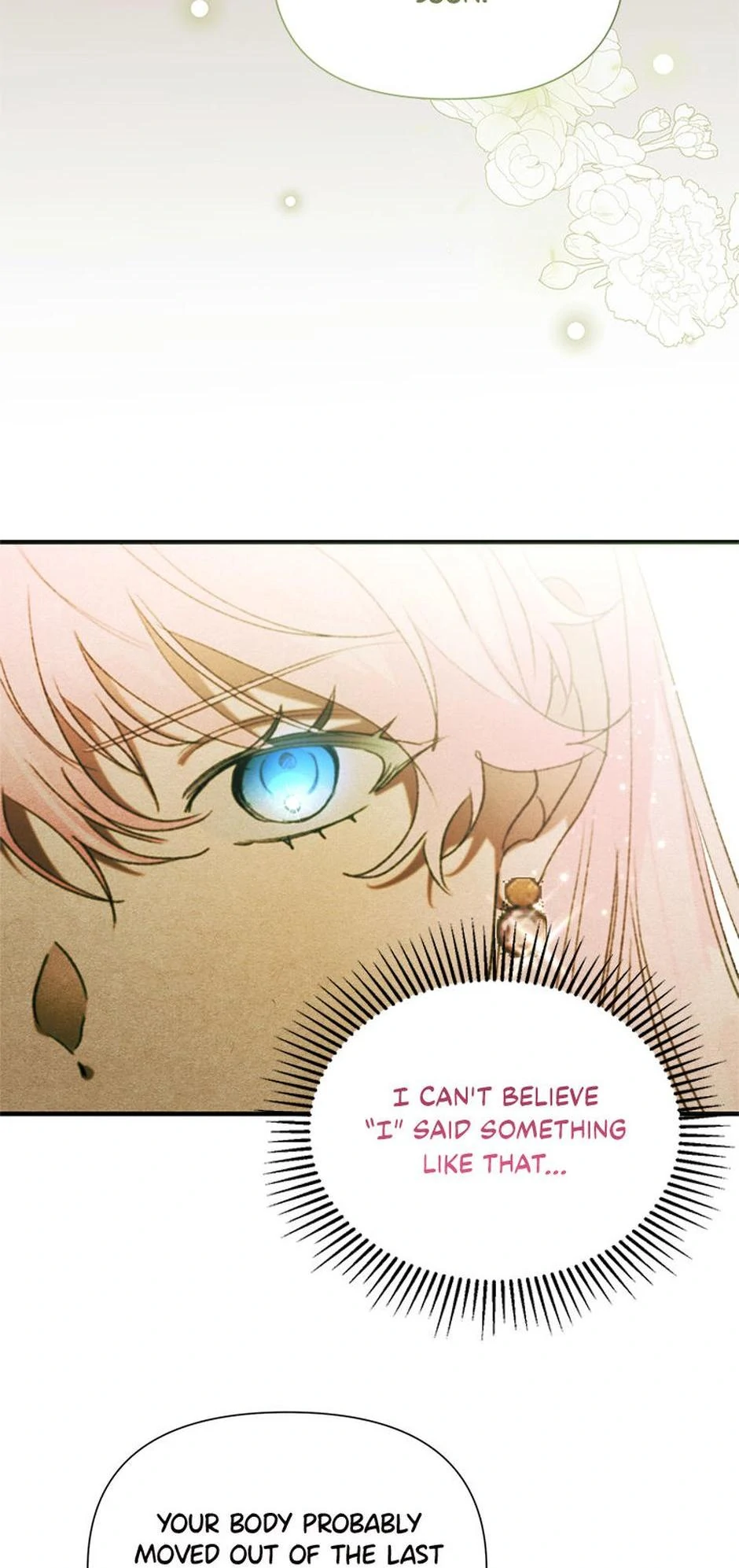 Hey, Little Duke, Just Trust this Sister! Chapter 78 - page 28