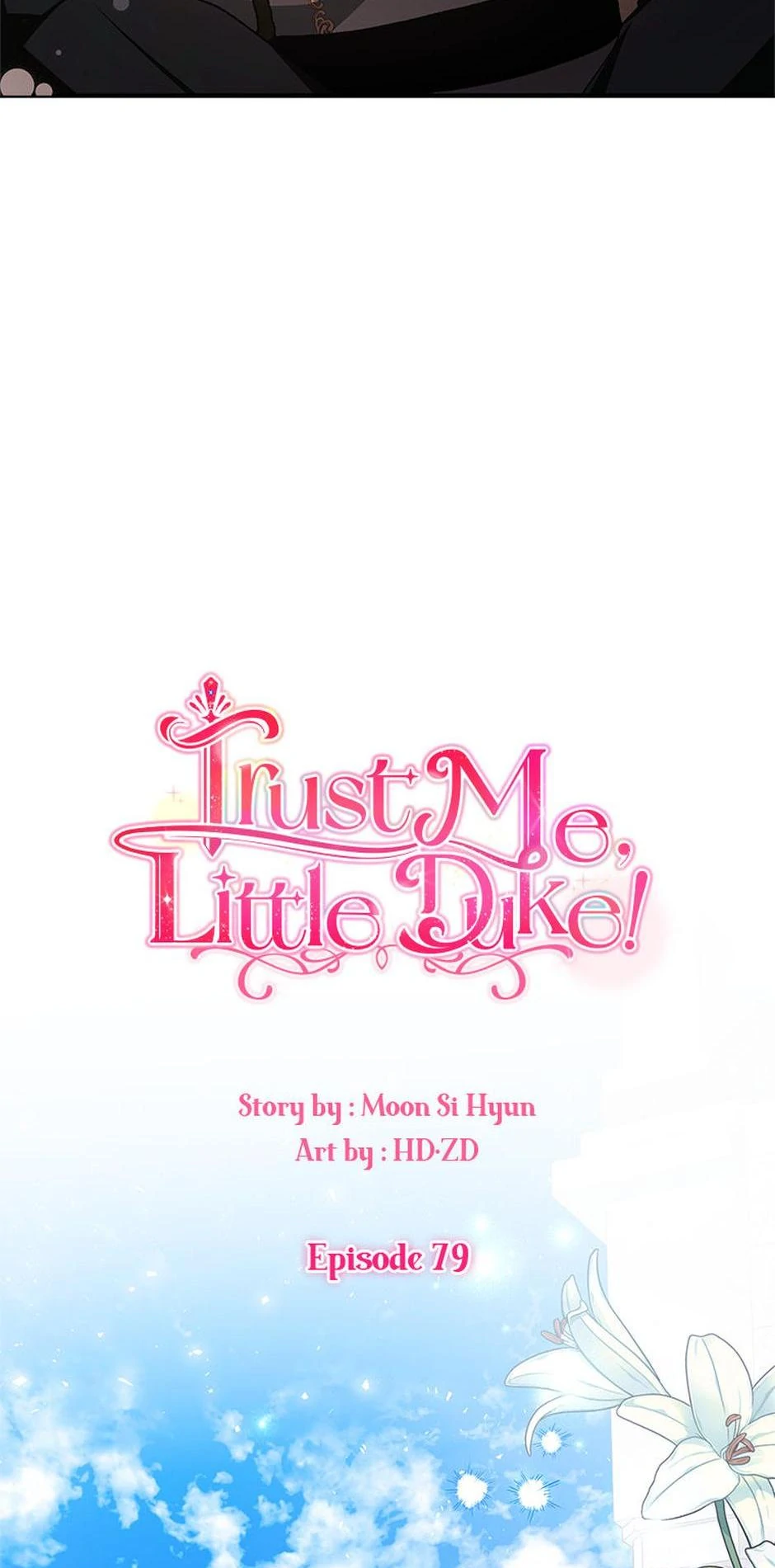 Hey, Little Duke, Just Trust this Sister! Chapter 79 - page 27