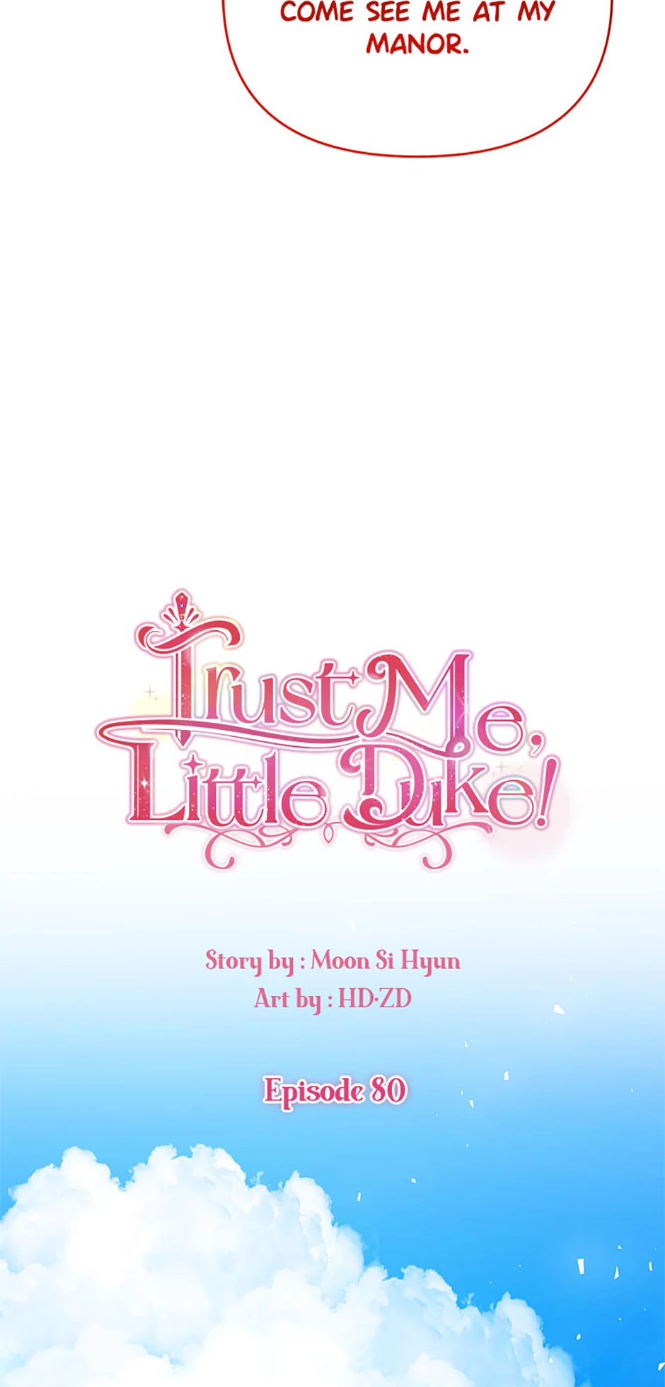 Hey, Little Duke, Just Trust this Sister! Chapter 80 - page 24