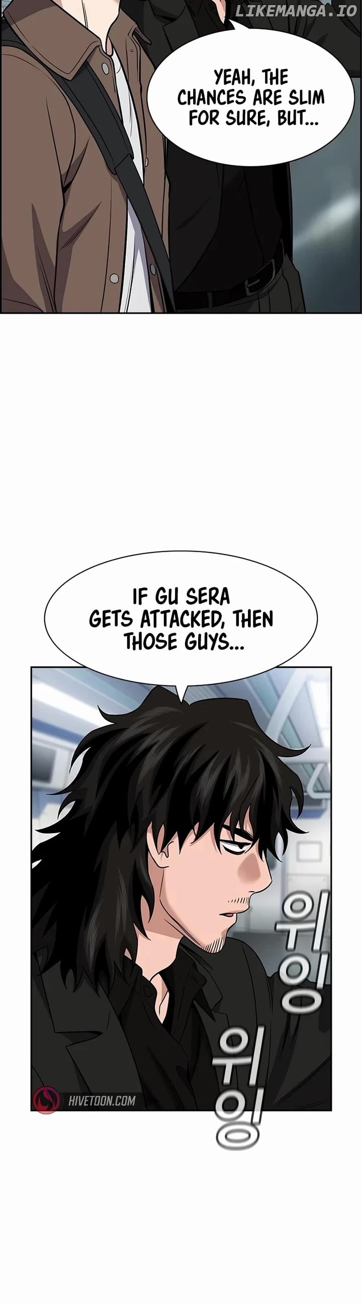 True Education Chapter 185 - page 4