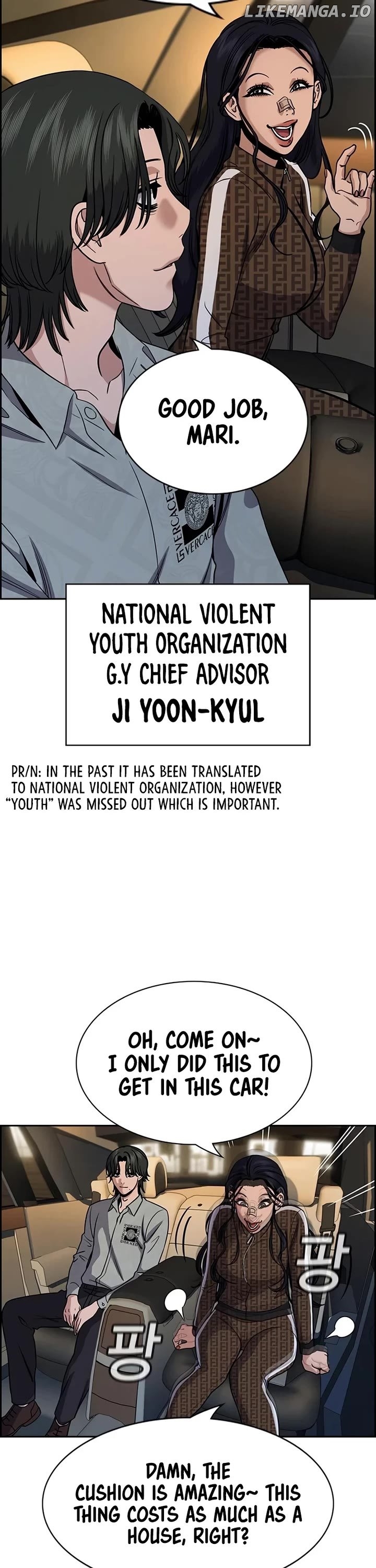 True Education Chapter 185 - page 43