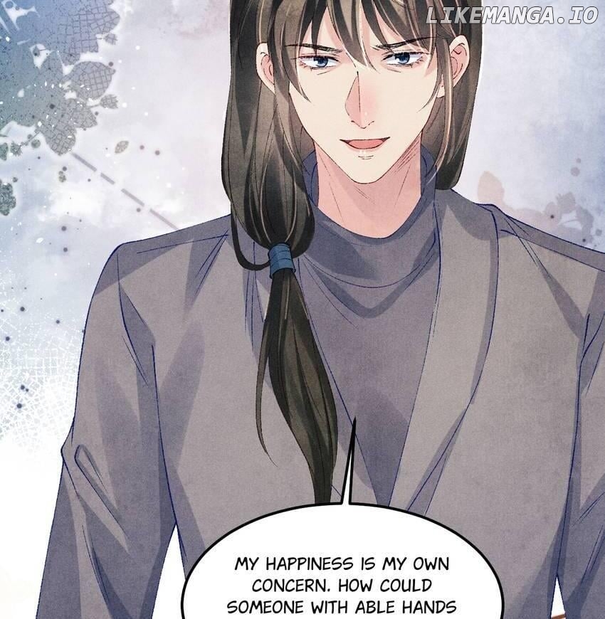 Crushing Jade and Casting Pearls Chapter 145 - page 13