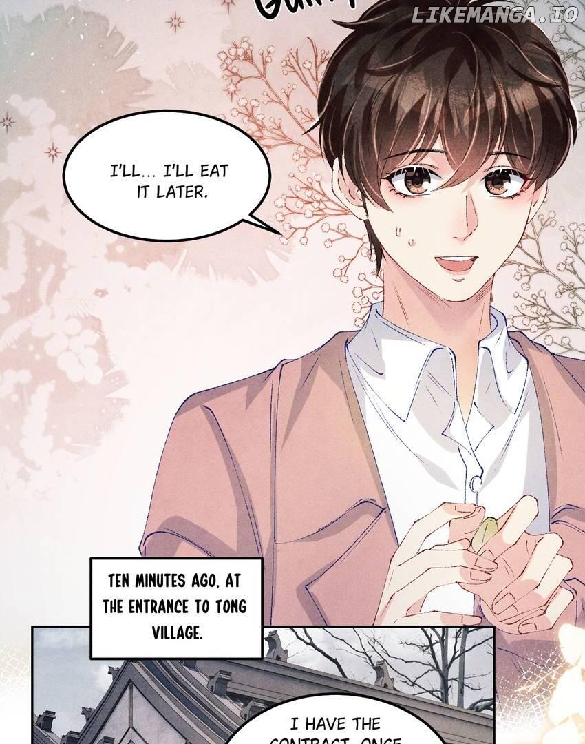 Crushing Jade and Casting Pearls Chapter 145 - page 3
