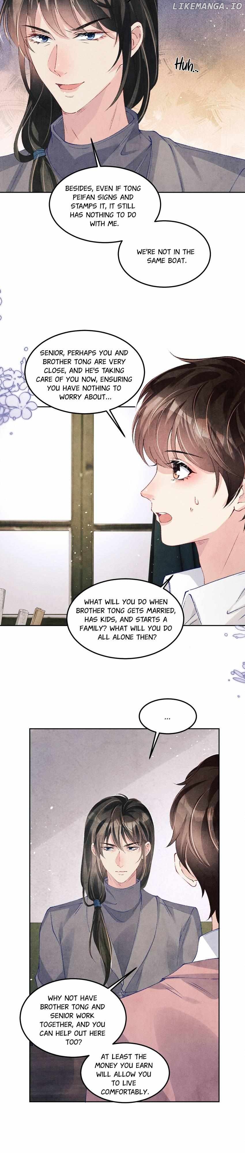 Crushing Jade and Casting Pearls Chapter 145 - page 7