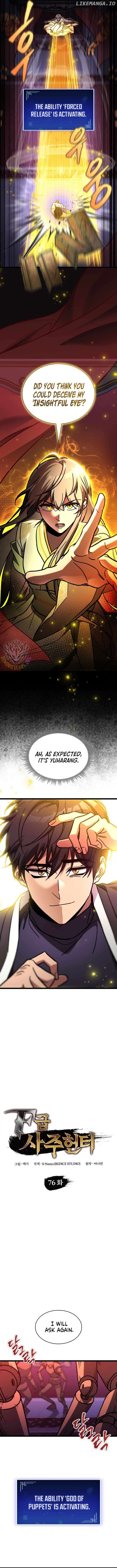F-Class Destiny Hunter Chapter 76 - page 6