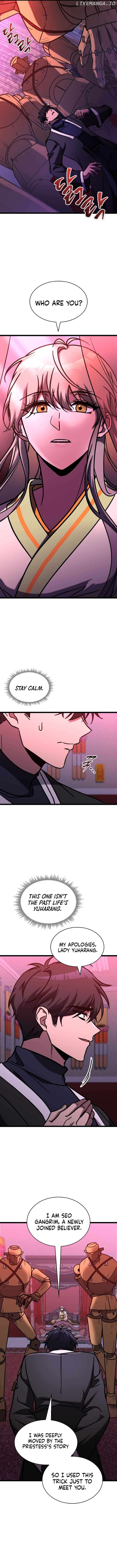F-Class Destiny Hunter Chapter 76 - page 7