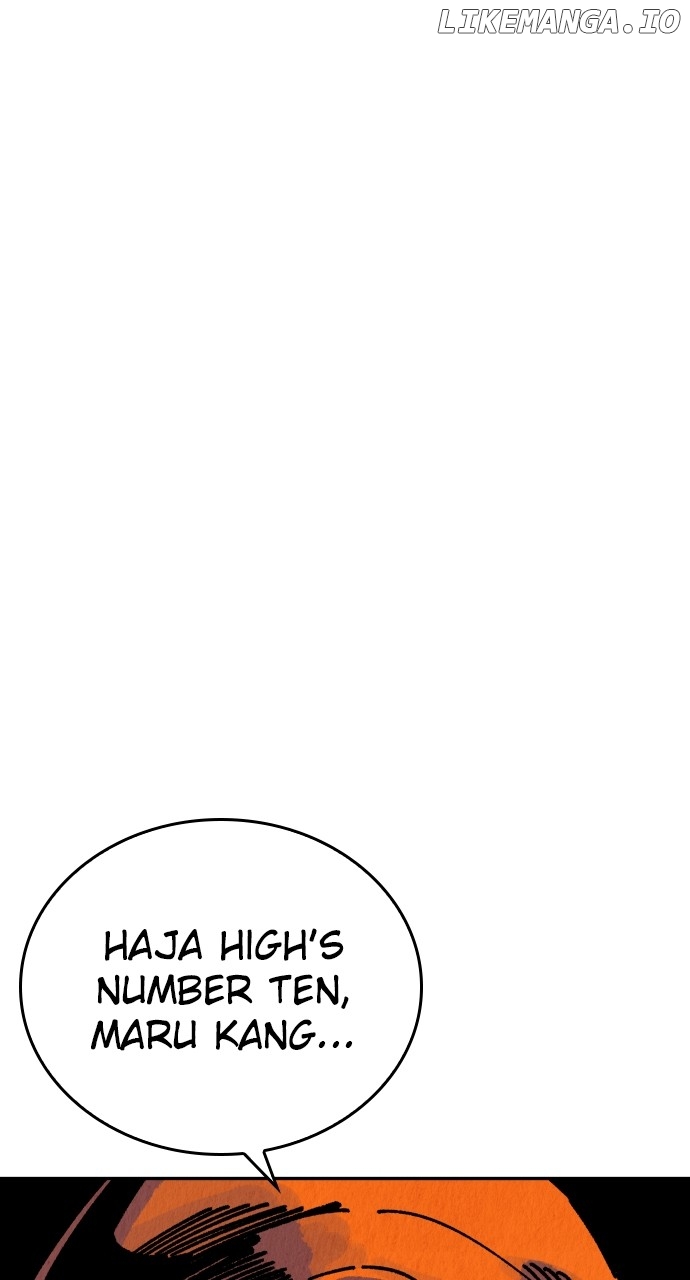 Build Up Chapter 160 - page 45