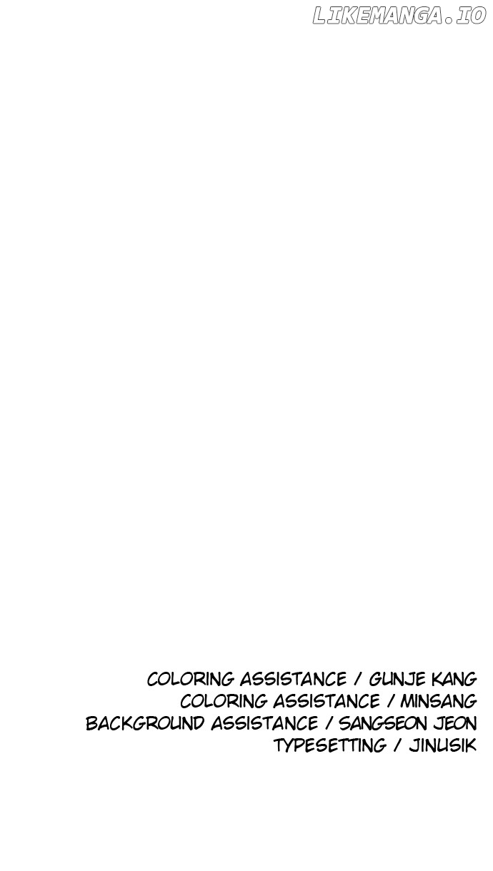 Build Up Chapter 161 - page 166