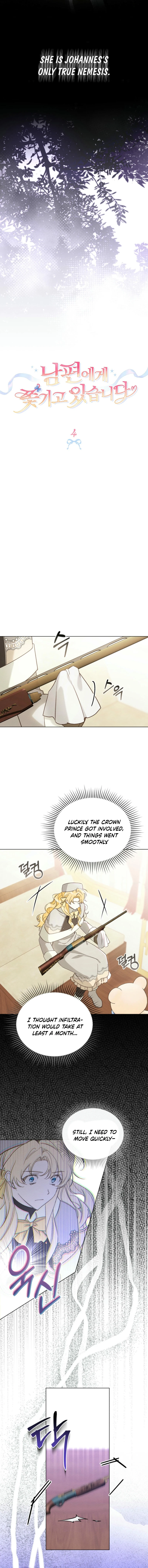 I Am Being Chased by My Husband Chapter 4 - page 4