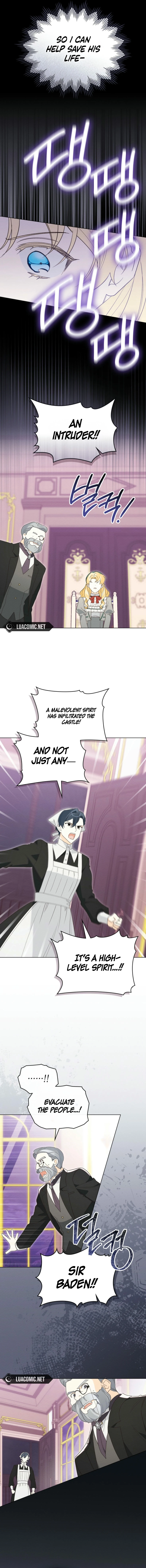 I Am Being Chased by My Husband Chapter 6 - page 12