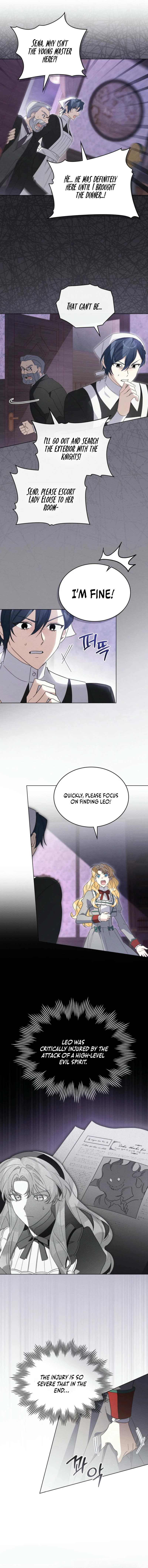 I Am Being Chased by My Husband Chapter 7 - page 8