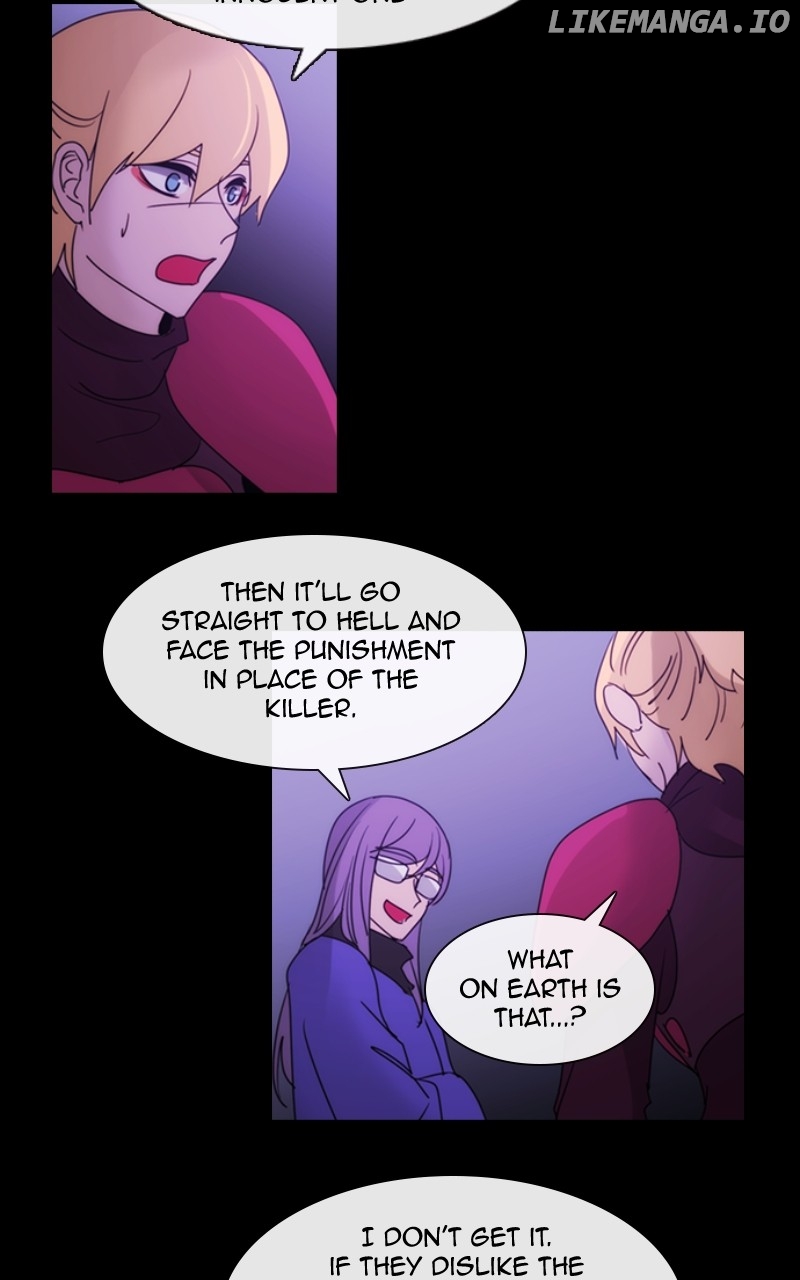 Kubera - Manhwa Chapter 655 - page 30