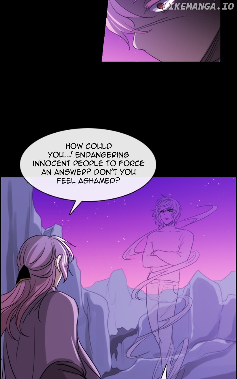 Kubera - Manhwa Chapter 657 - page 9