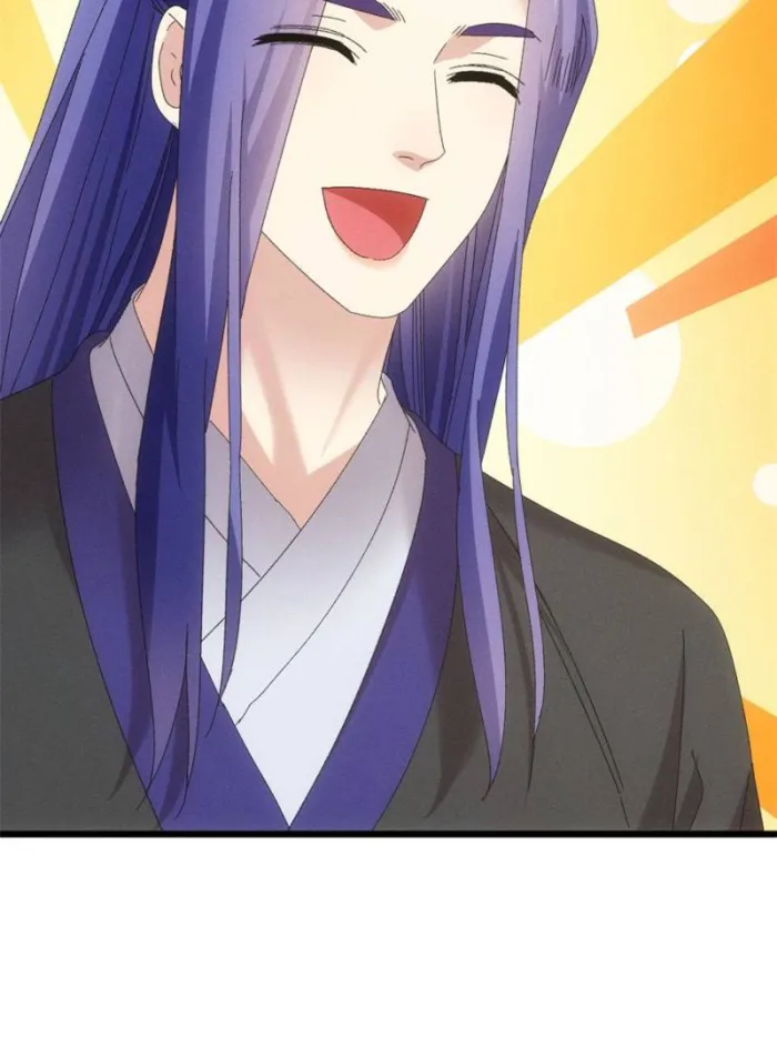 I Determine My Own Destiny Chapter 294 - page 14